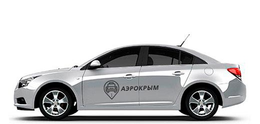 Комфорт такси в Новороссийск из Никиты  заказать